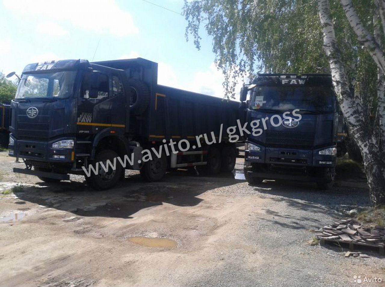 Самосвал FAW J6
