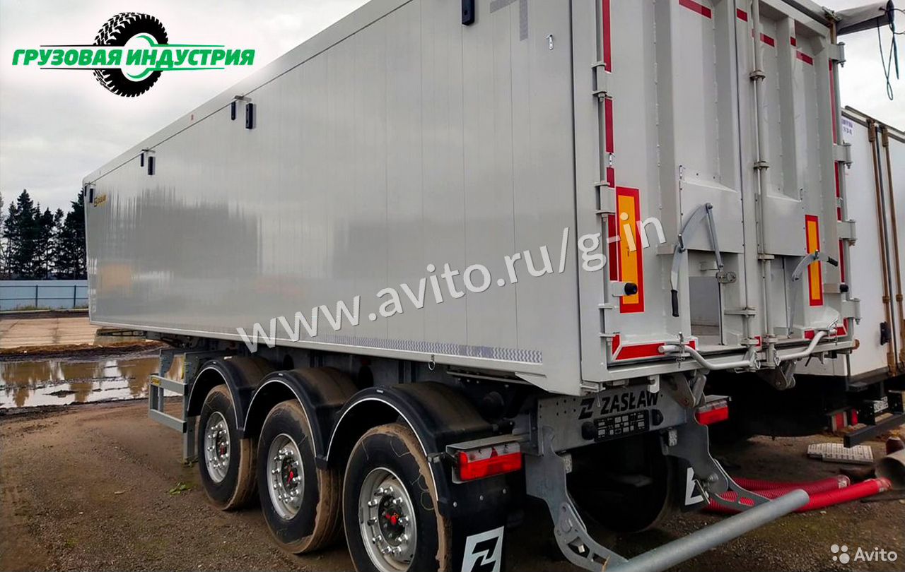 Полуприцеп зерновоз Zaslaw 45 м3