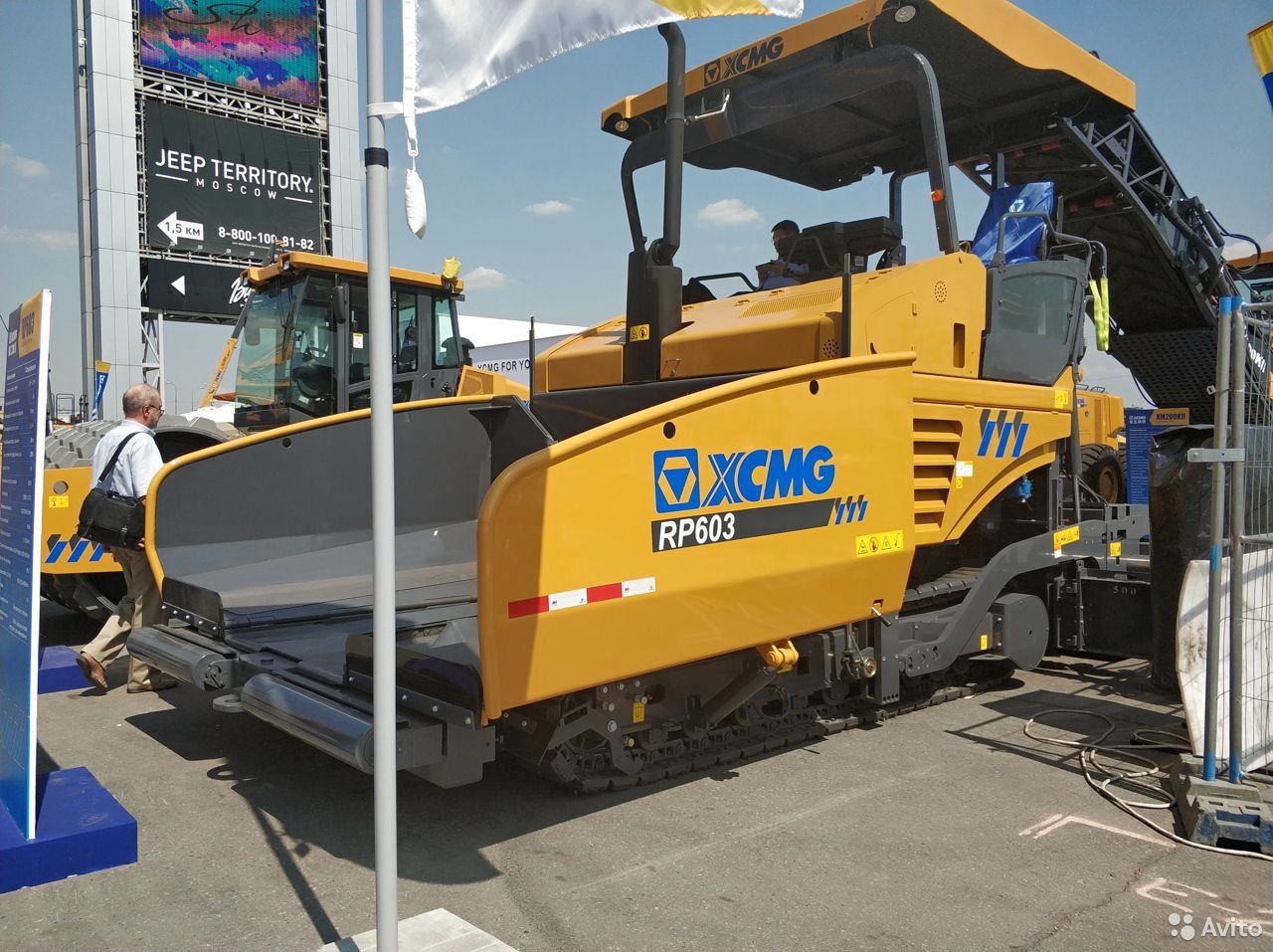 Асфальтоукладчик XCMG RP603