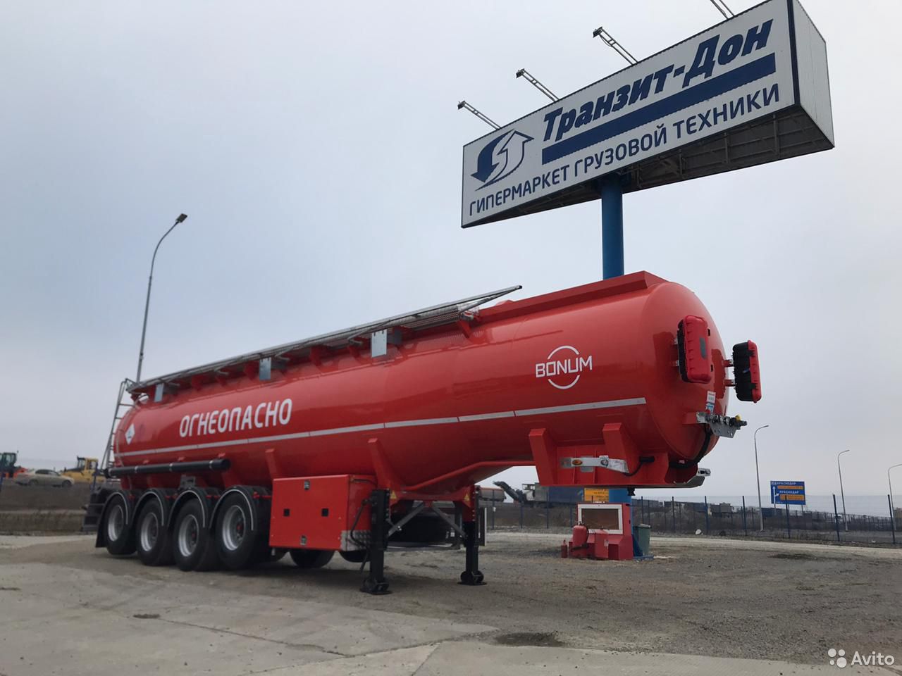 Полуприцеп бензовоз Bonum 32 м3