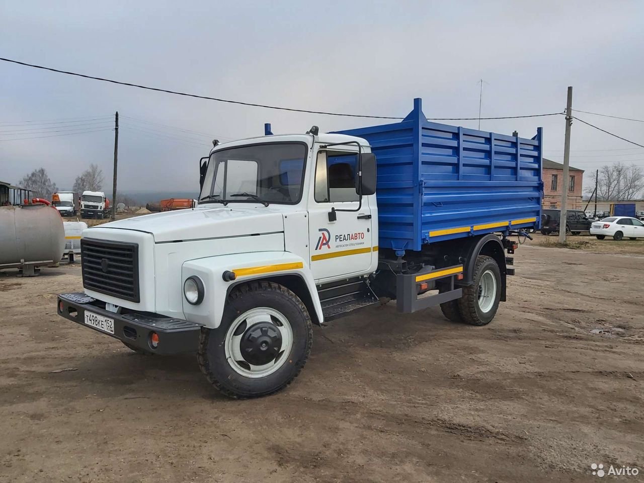 Самосвал ГАЗ