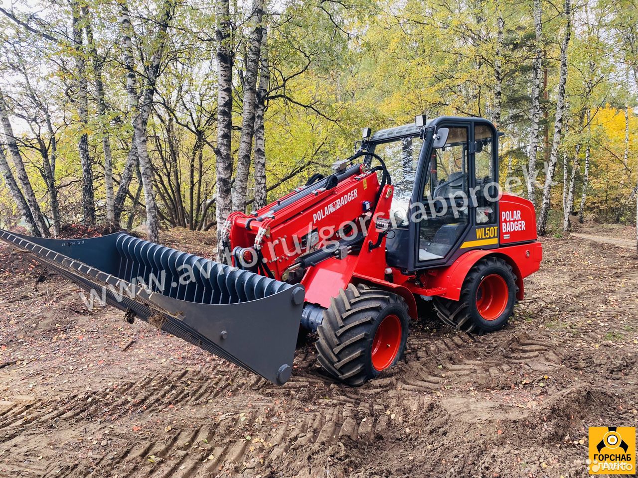 Мини-погрузчик Polar Badger WL50T