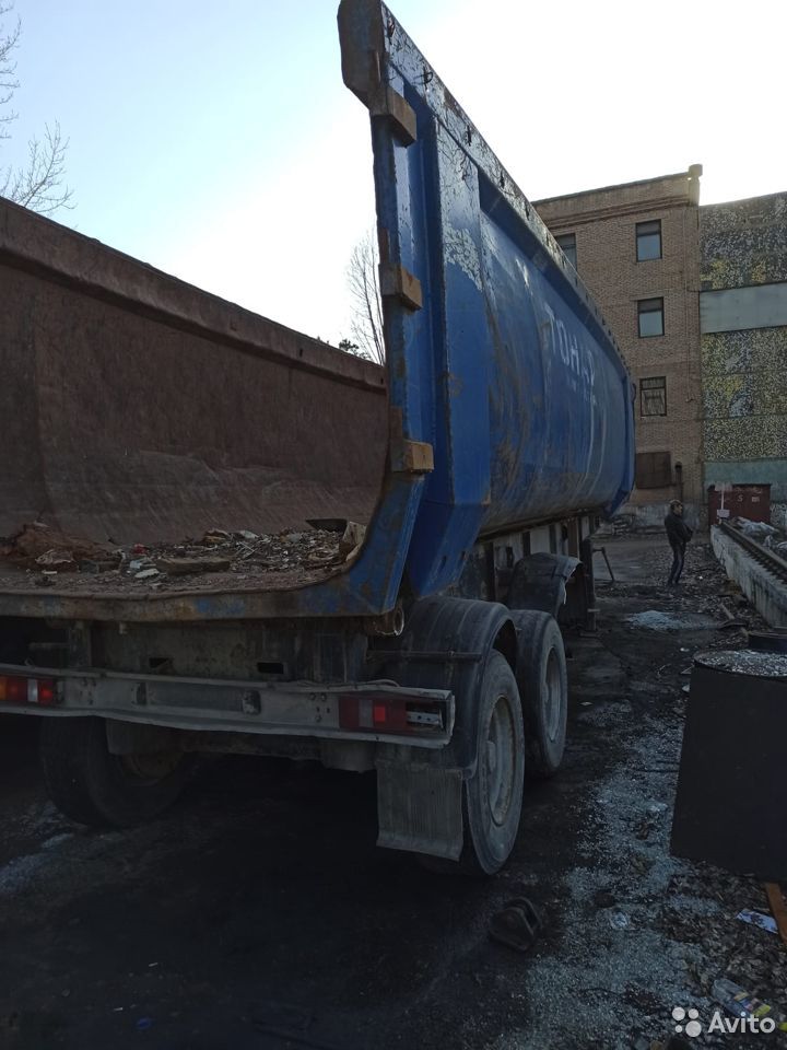 Самосвальный полуприцеп Тонар 9523