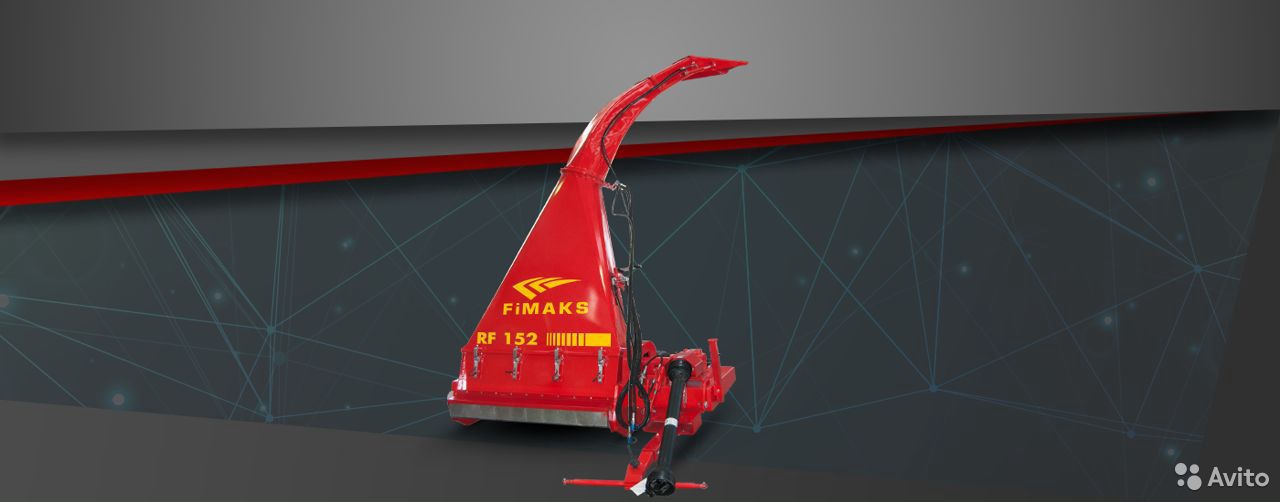 Косилка-измельчитель Fimaks RF-152