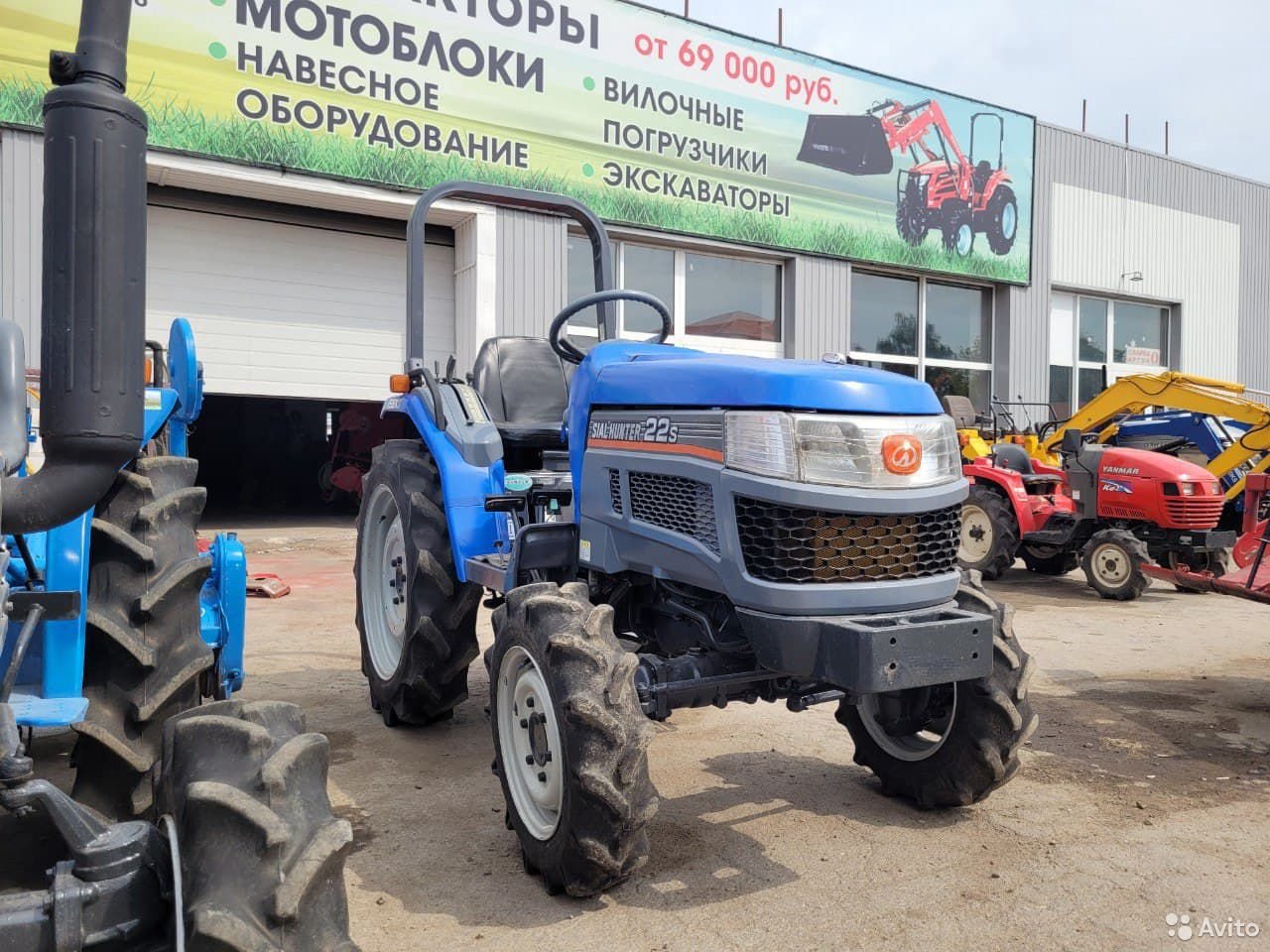 Мини-трактор Iseki sial hunter 22S 4WD