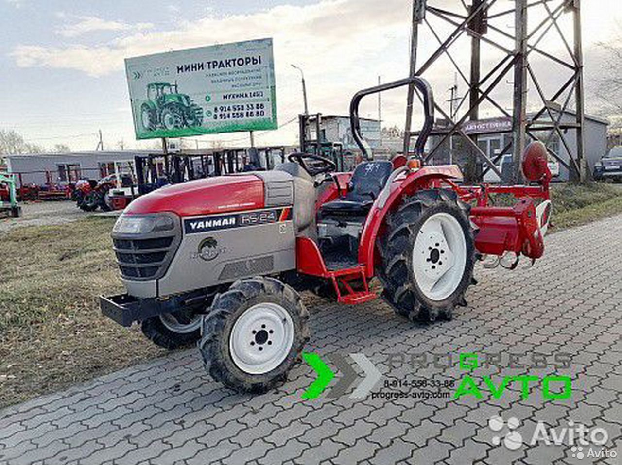 Мини-трактор Yanmar RS-24 полноприводный
