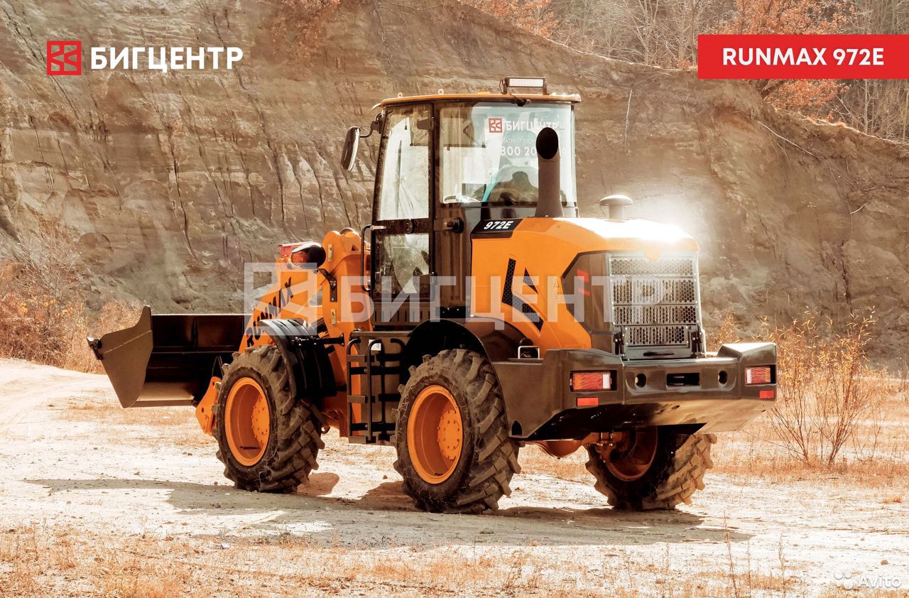 Фронтальный погрузчик Runmax 972E