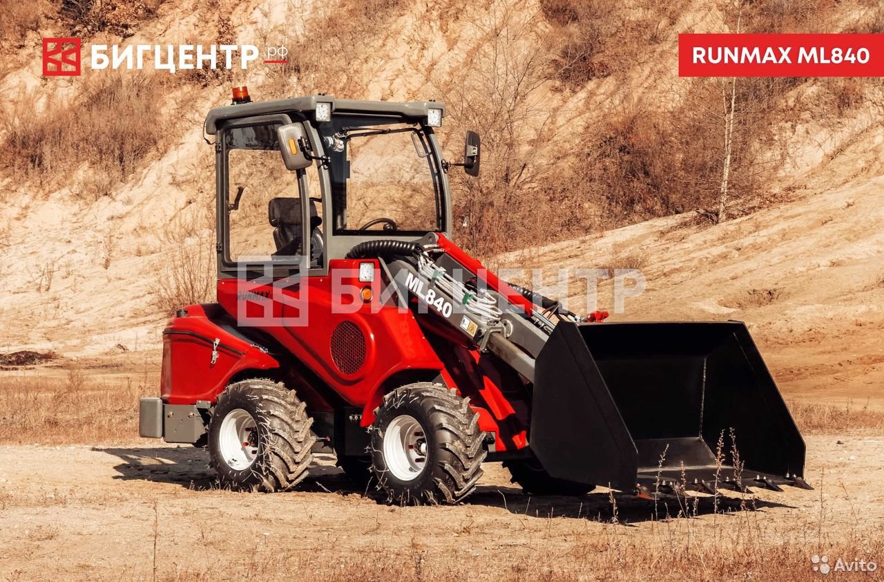 Мини-погрузчик Runmax ML840