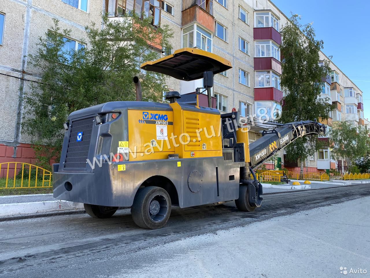 Дорожная фреза XCMG XM1003