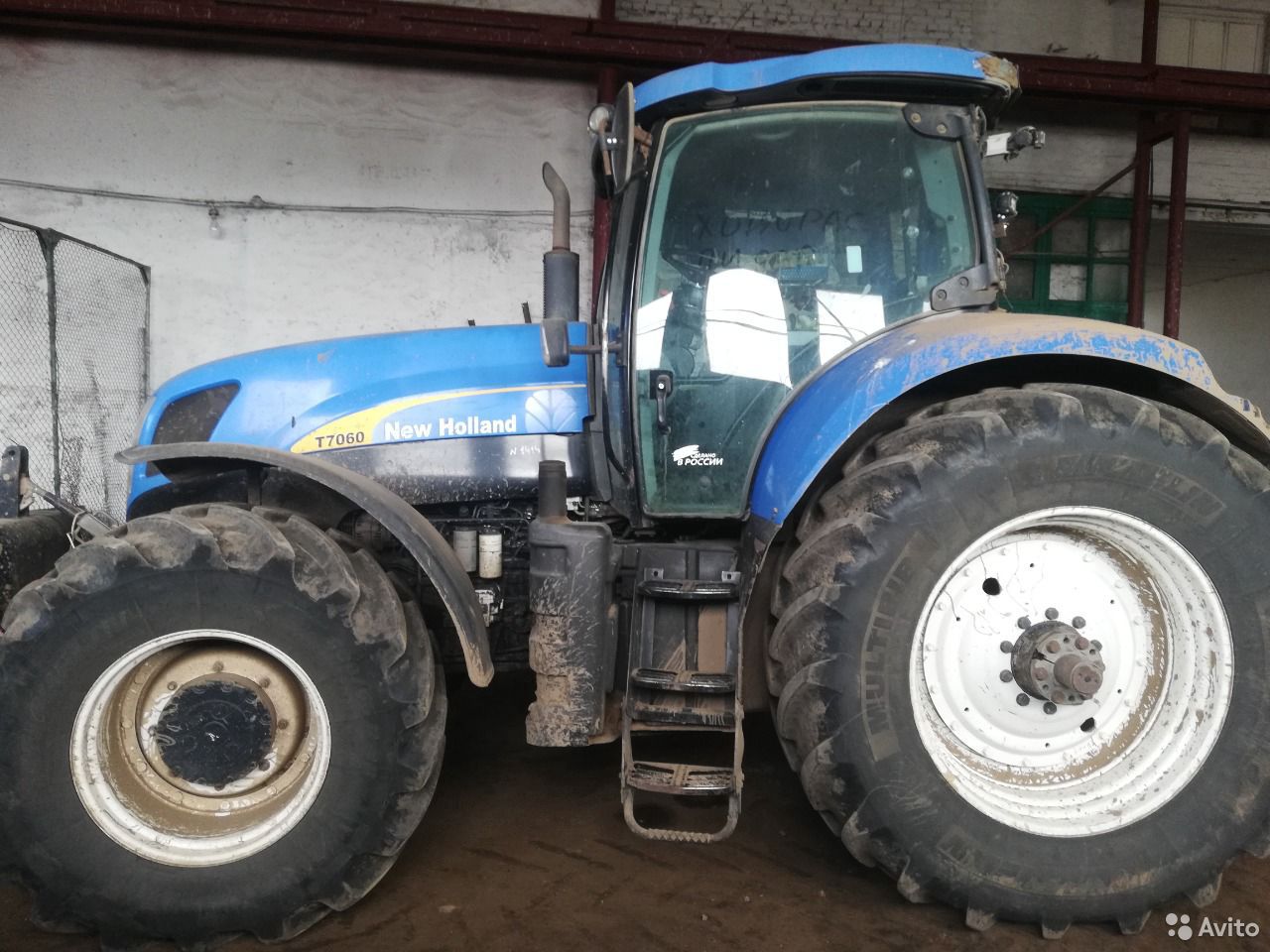 Трактор NEW Holland T7060
