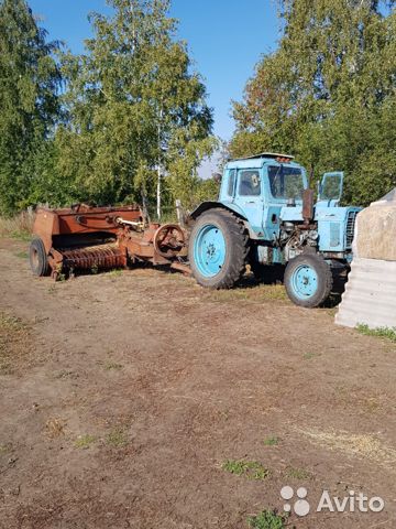 Трактор МТЗ Беларус 80