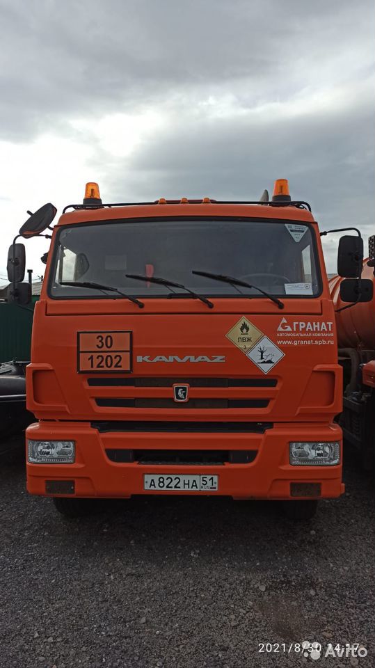 Бензовоз КамАЗ 65115 АТЗ-11
