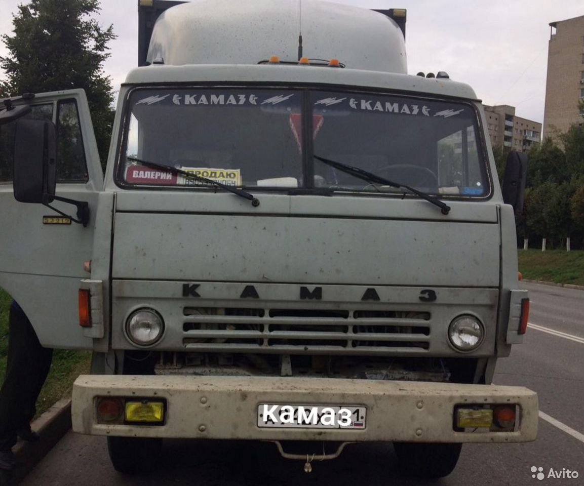 Контейнеровоз КамАЗ