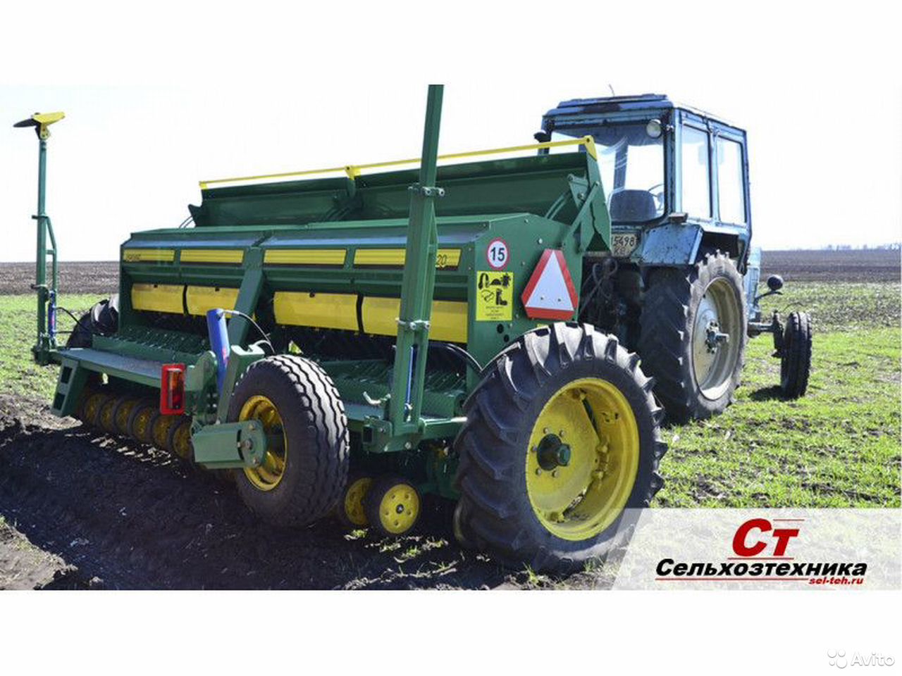Сеялка Титан-420 No-Till