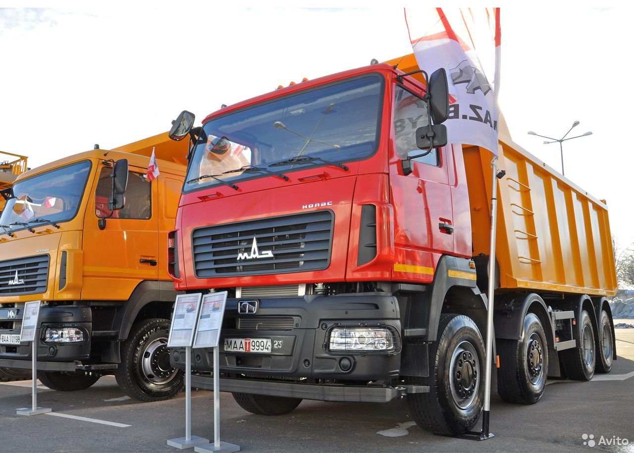 Самосвал МАЗ 6516С9-521-005