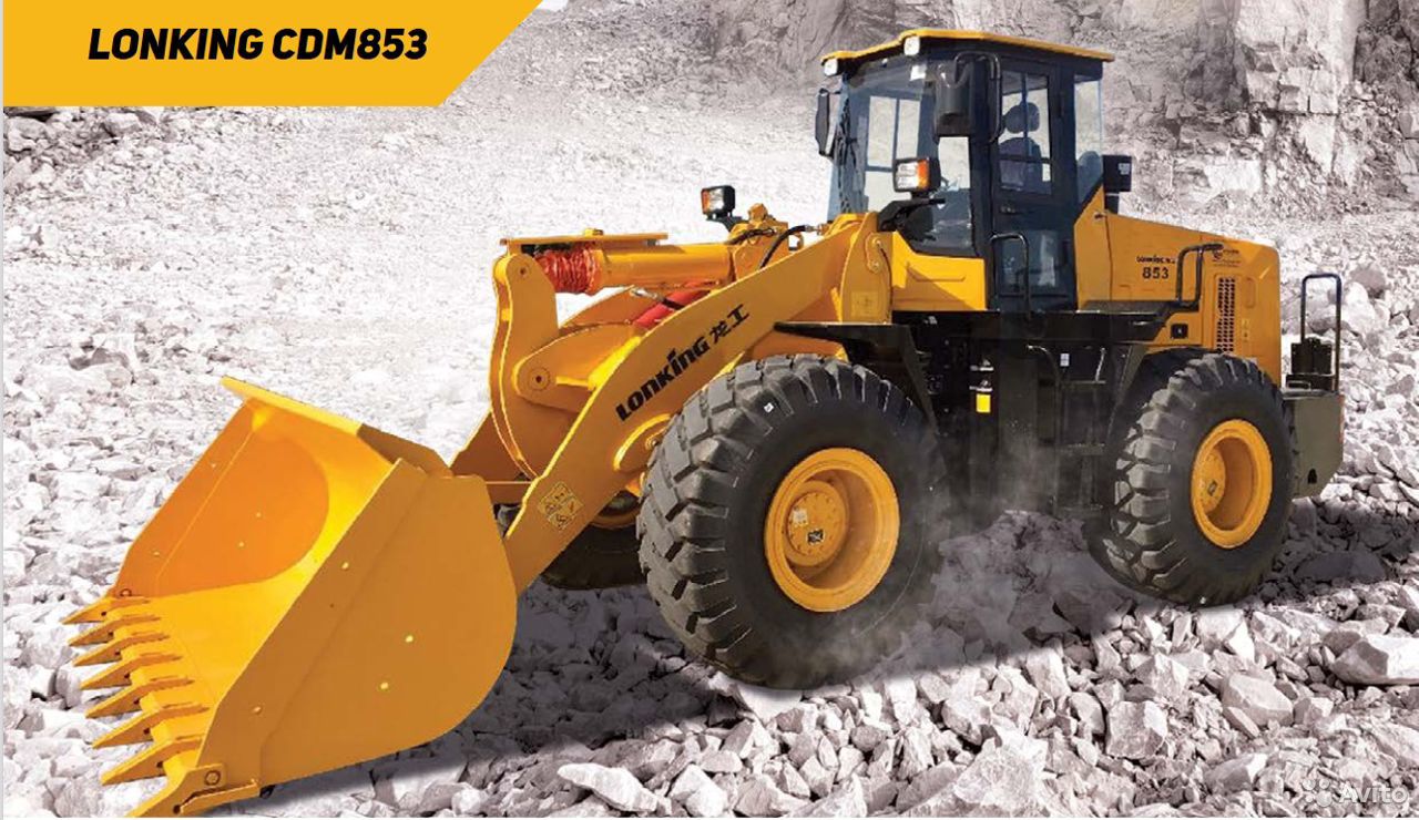 Фронтальный погрузчик Lonking CDM853