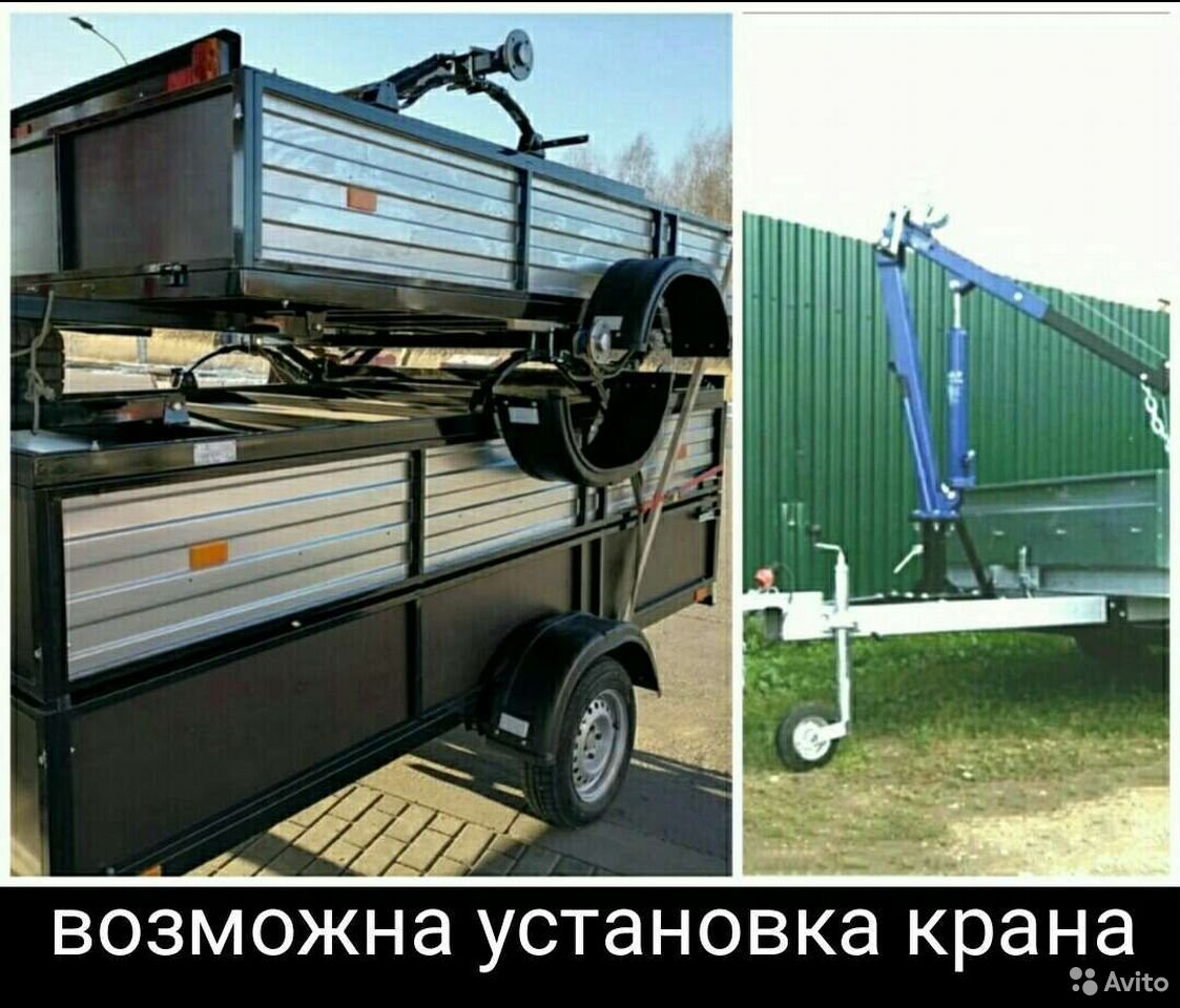 Легковой бортовой прицеп Промагроприцеп 9835-72-1