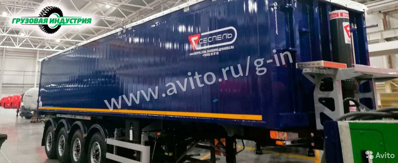 Полуприцеп зерновоз Сеспель DB4U60