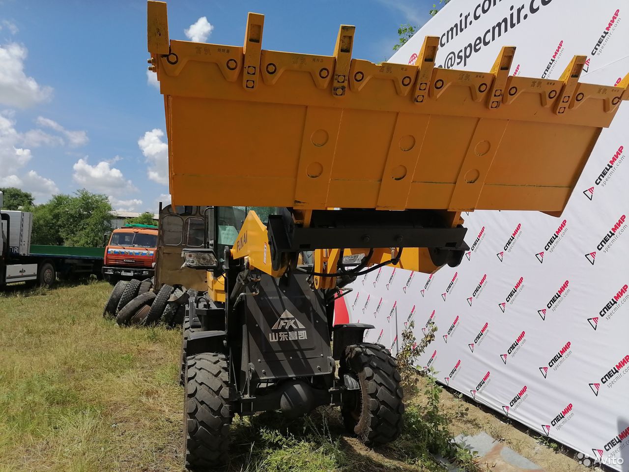 Фронтальный погрузчик Fukai ZL926