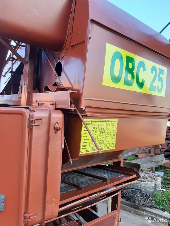 Зерноочиститель ОВС-25