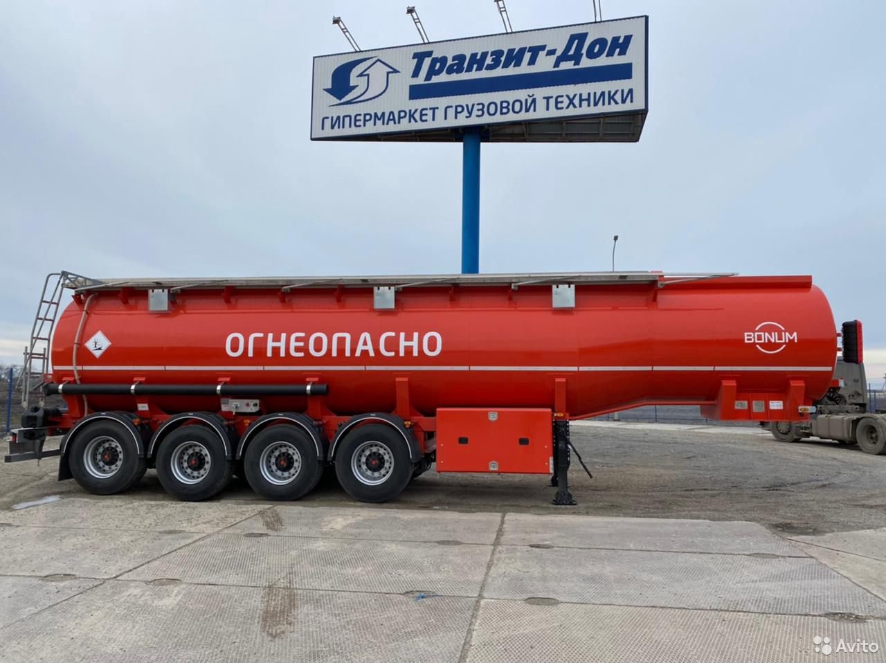 Полуприцеп бензовоз Bonum 32 м3 4 оси