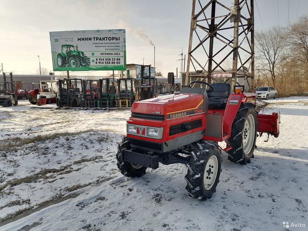 Мини-трактор Yanmar FF245D