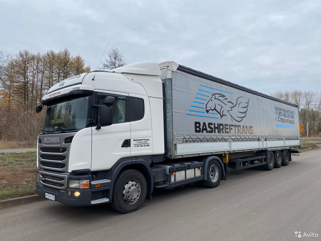 Седельный тягач Scania G400