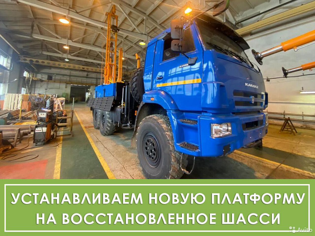 Мобильная буровая установка ОЗБТ им. В.В. Воровского УРБ-2Д3