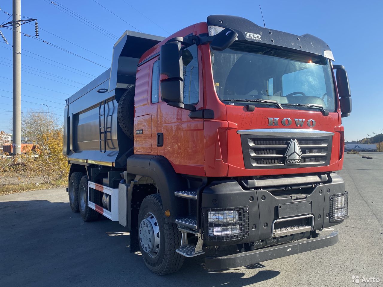 Самосвал HOWO T5G