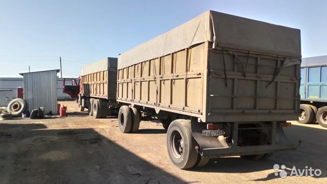 Зерновоз КамАЗ 53212