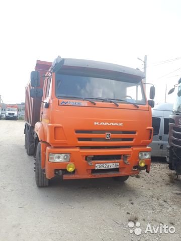 Самосвал КамАЗ 6520-43