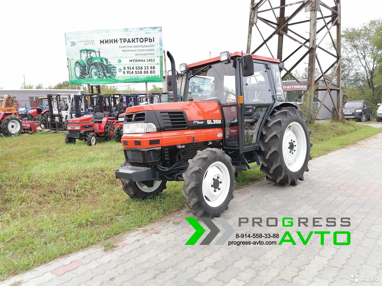 Мини-трактор Kubota GL350