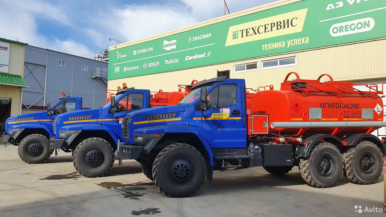 Бензовоз УРАЛ Next 5557 АТЗ-8