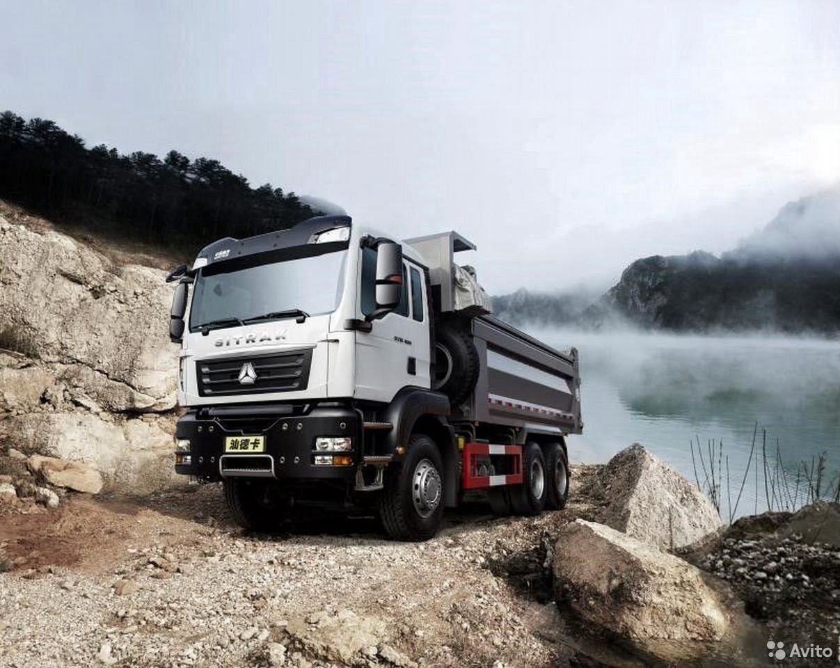 Самосвал Sitrak C7H ZZ3256V384ME