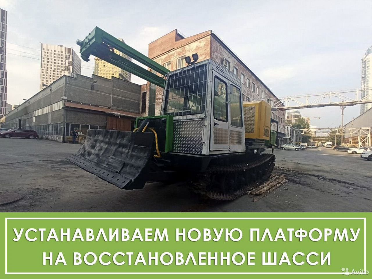 Мобильная буровая установка ОЗБТ им. В.В. Воровского УРБ-2А2