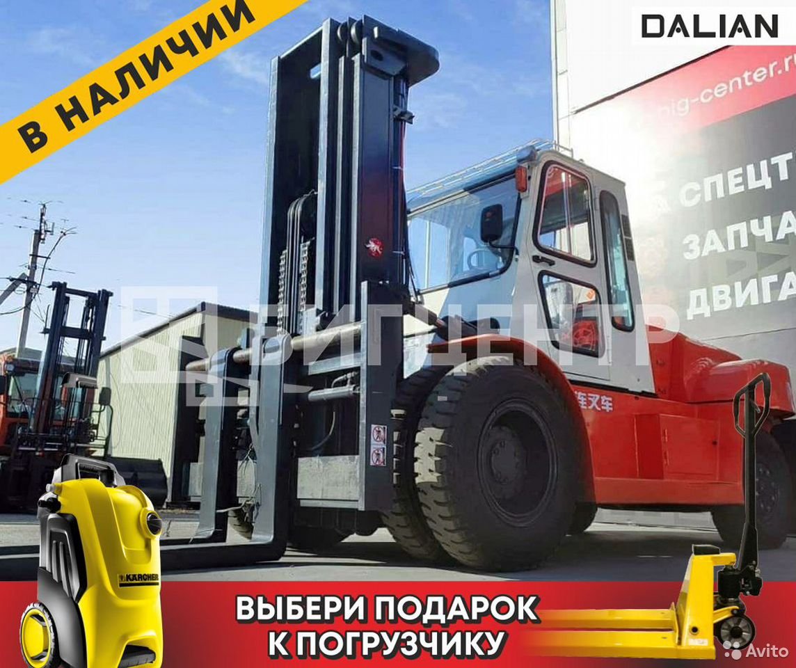 Вилочный погрузчик Dalian CPCD100CD