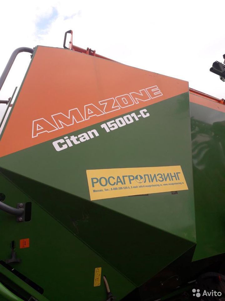 Сеялка Amazone Citan
