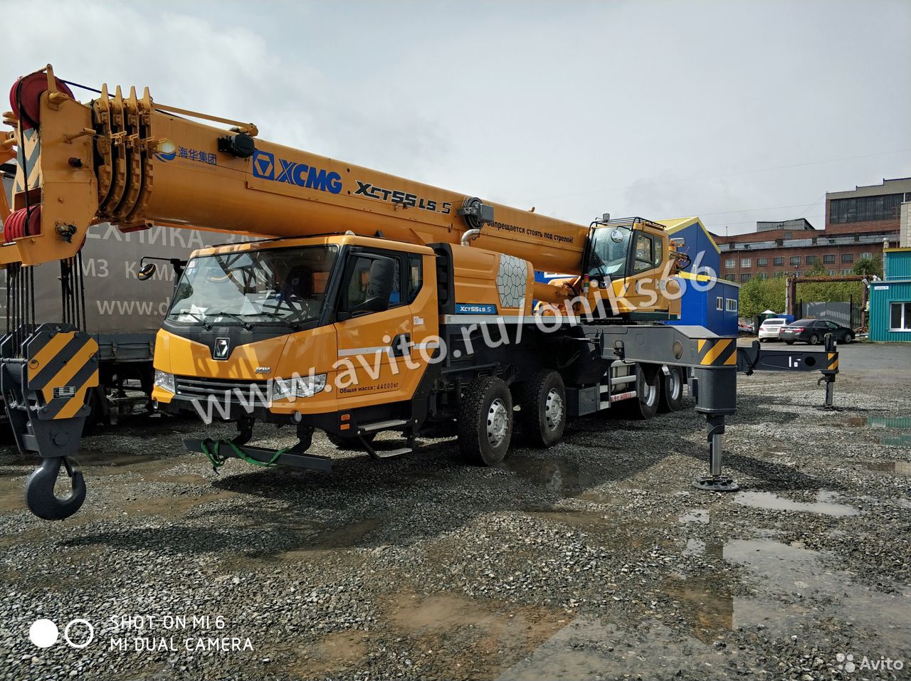 Автокран XCMG XCT55L5 S