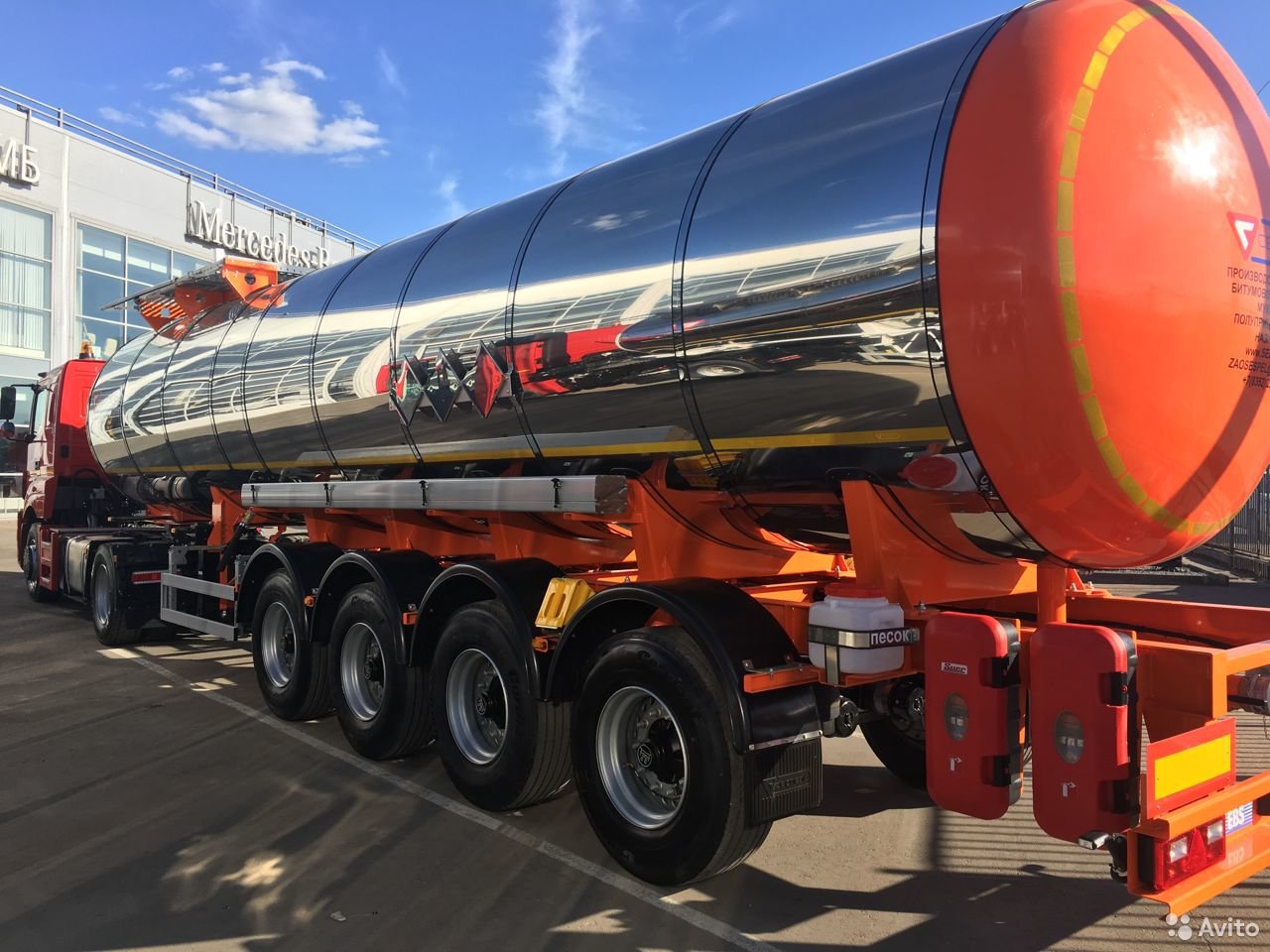 Полуприцеп битумовоз Сеспель SF4B32