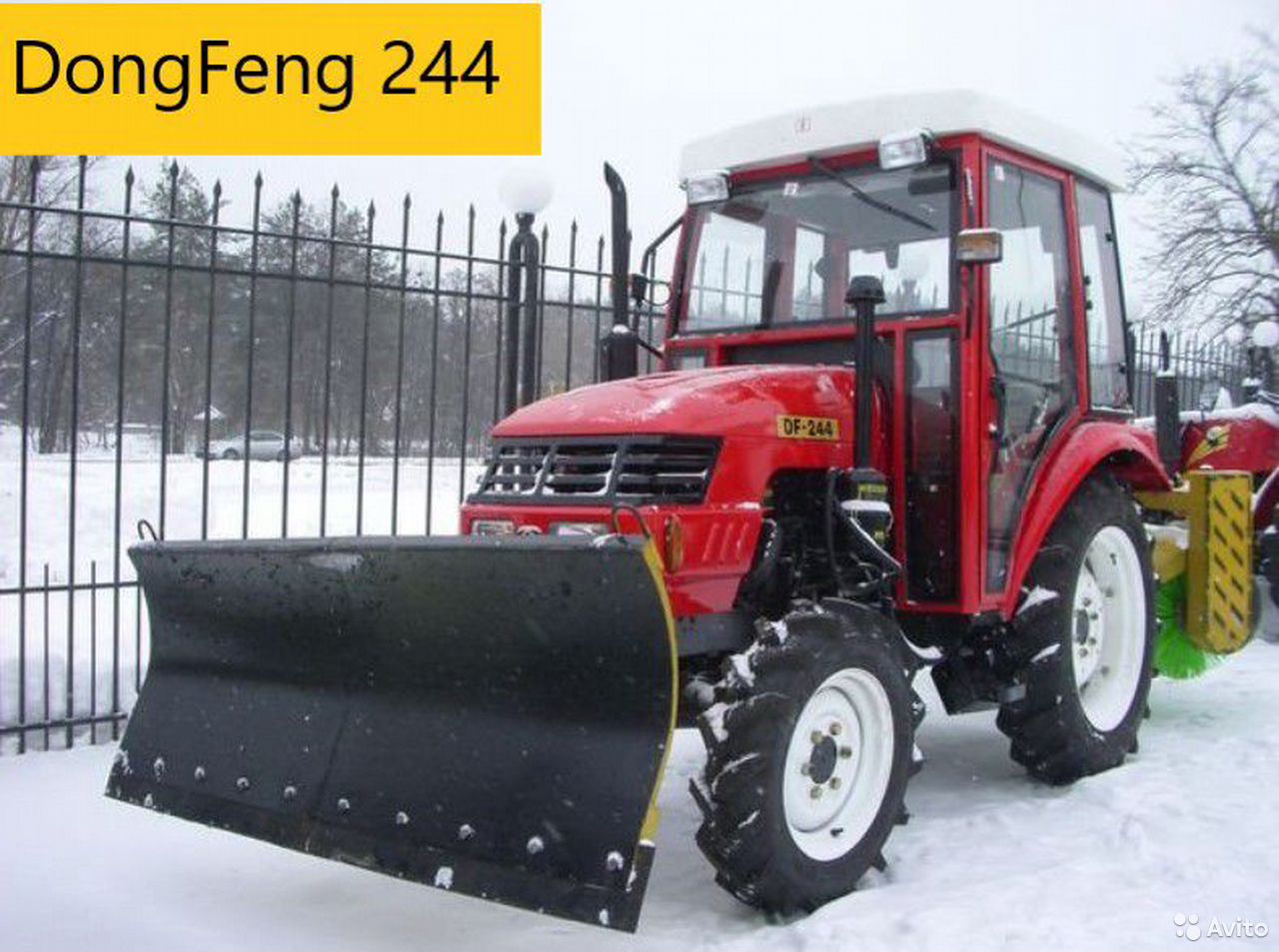 Мини-трактор Dongfeng 244