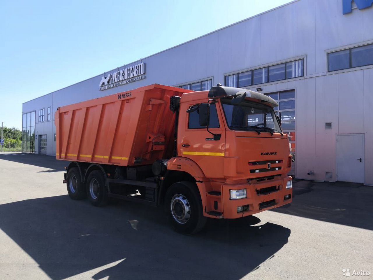 Самосвал КамАЗ 6520