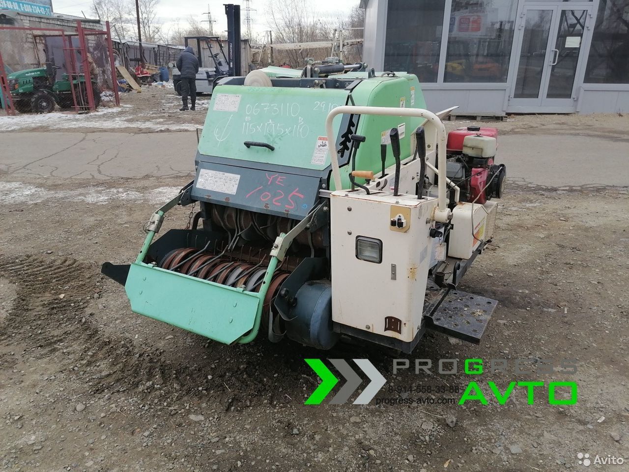 Пресс-подборщик Star MRB0850W