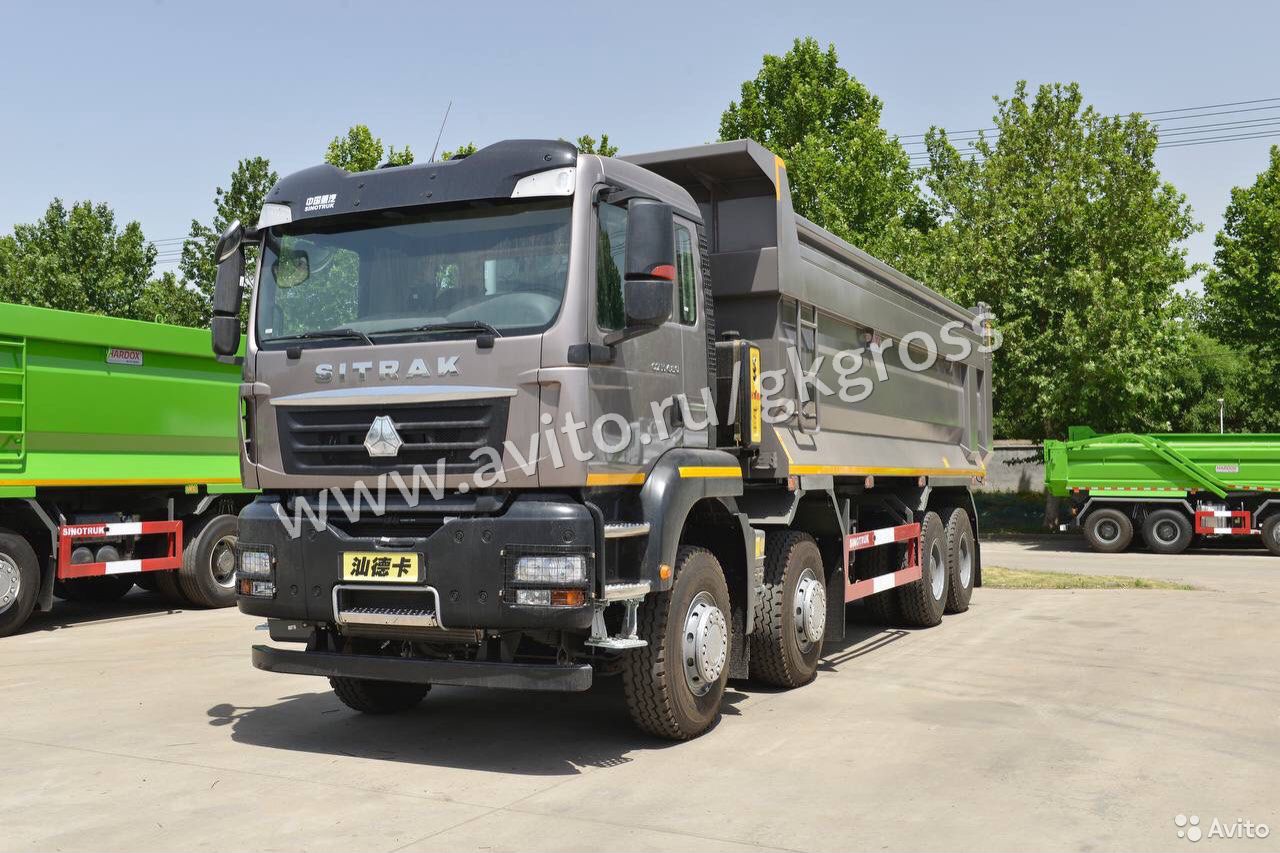 Самосвал Sitrak C7H
