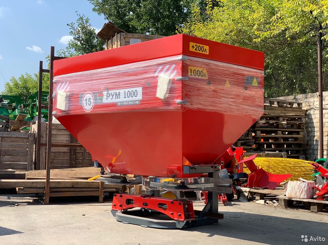 Разбрасыватель удобрений D-Pоl 800-1200l (DGB)