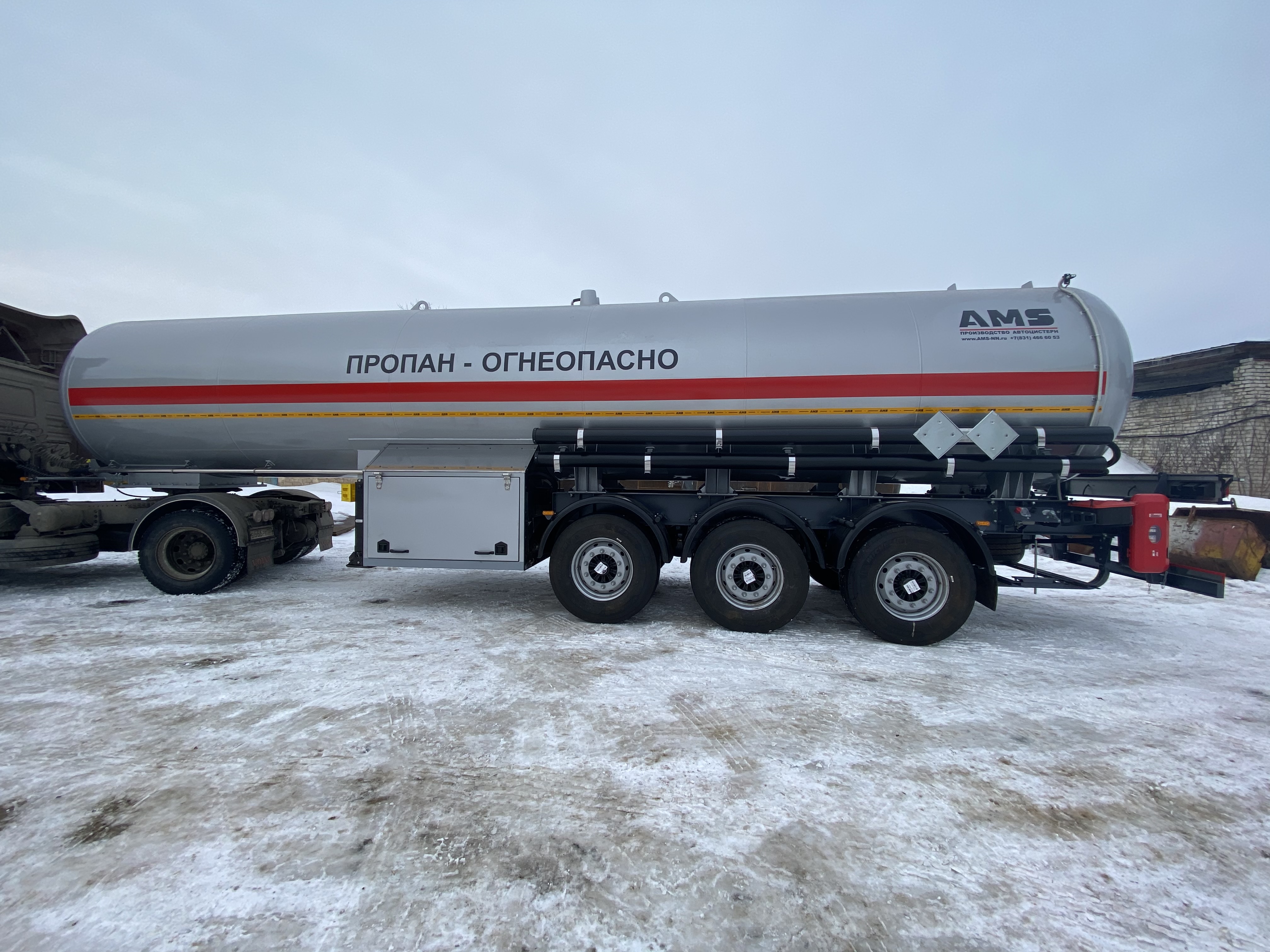 Полуприцеп газовоз AMS