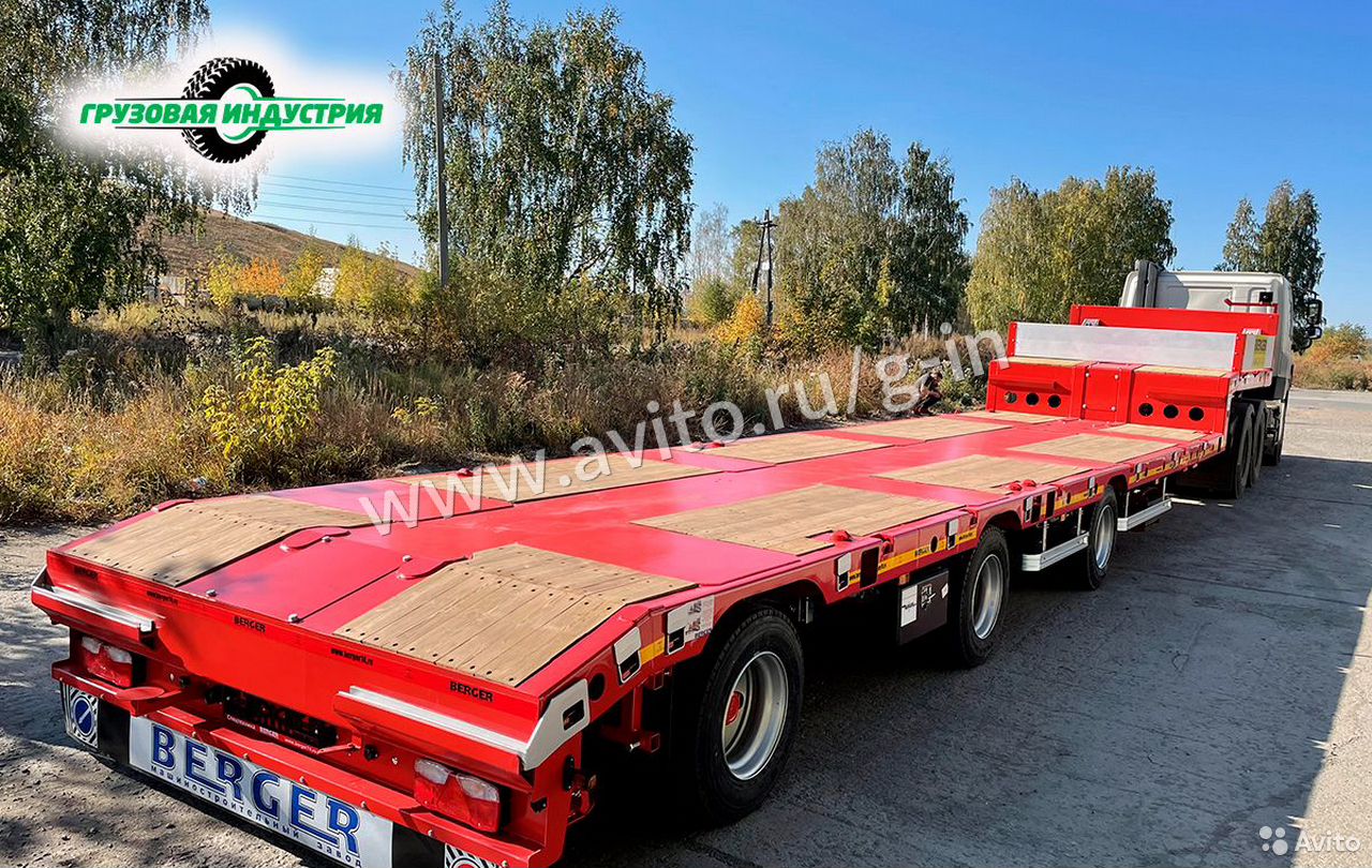 Полуприцеп тяжеловоз Berger 9853
