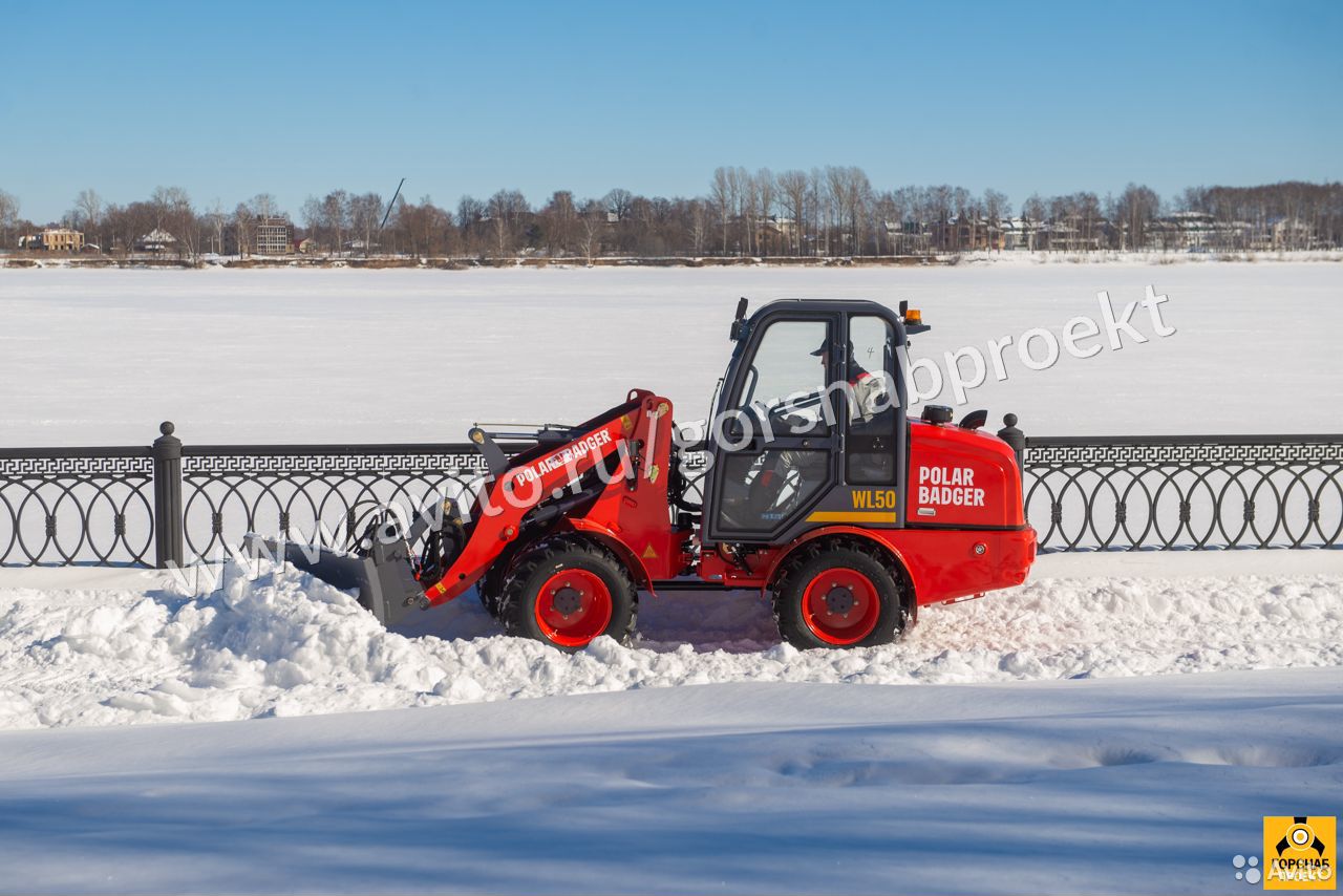 Мини-погрузчик Polar Badger WL50