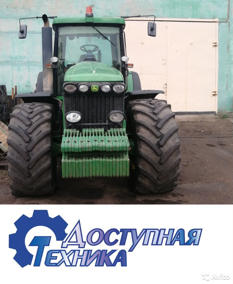 Трактор John Deere 8420