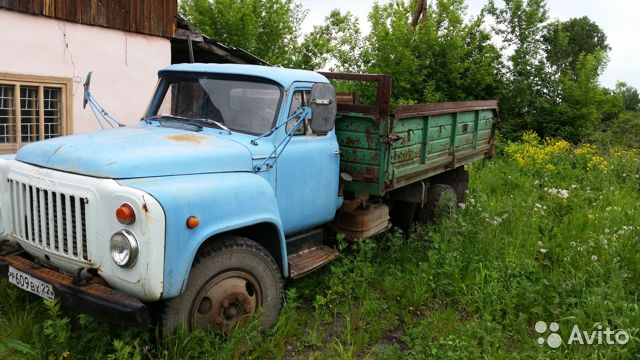 Самосвал ГАЗ-САЗ 33507