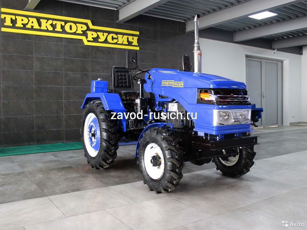 Мини-трактор Русич Т-21 4х4